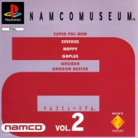 Namco Museum Vol. 2 JP Playstation JP box art